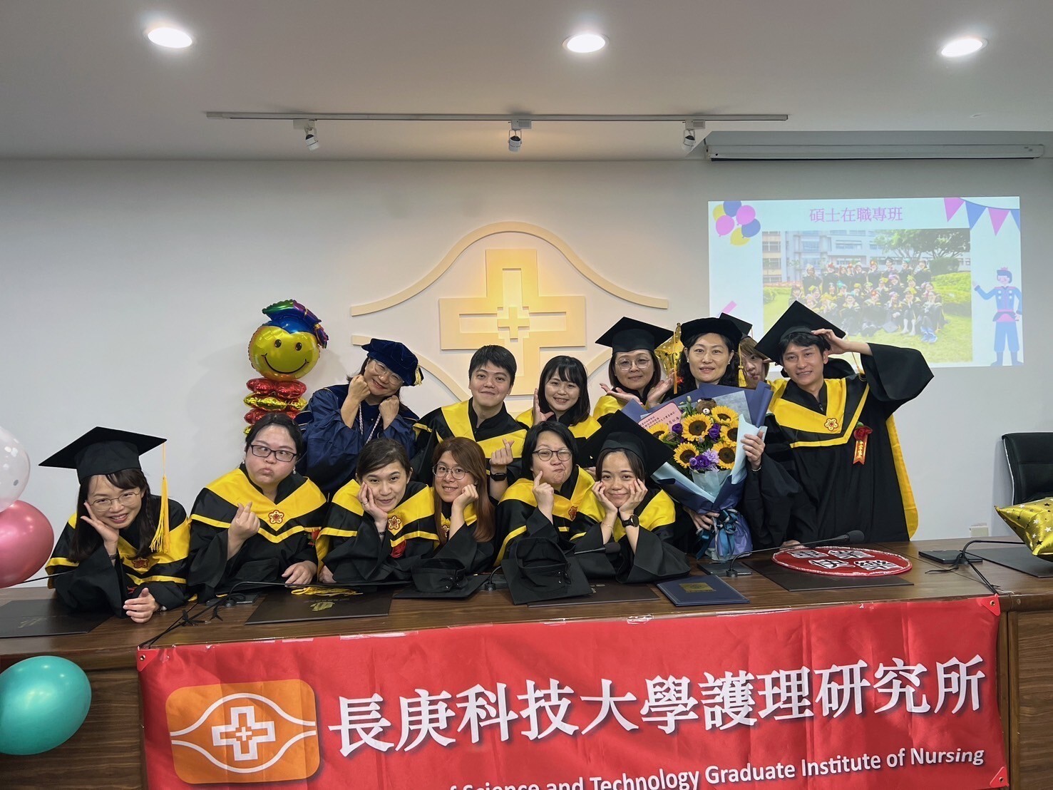 112學年度「畢業撥穗典禮-日碩班」大合照系列(1/3)