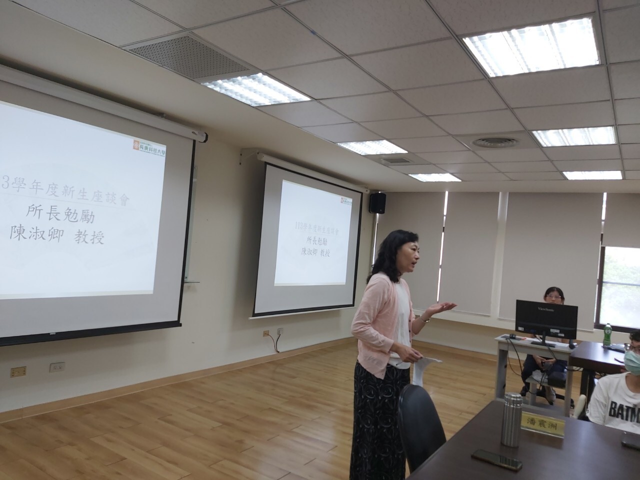 113學年度碩專班新生座談會-所長致詞