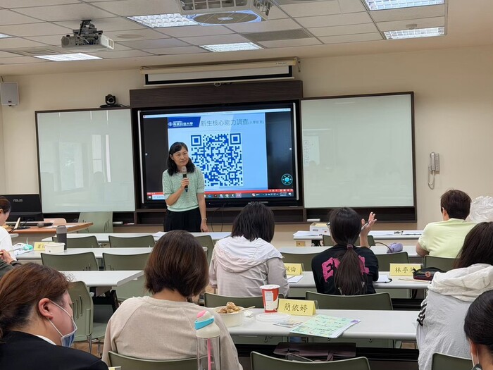 115學年碩士在職專班新生座談會系列照1/4
